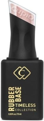 Cupio Glossy Nagellack Lang anhaltende Quick Dry Farbe Cafe Creme 15ml