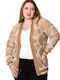 Γυναικεία Ζακέτα Oversized Σχέδιο Μπεζ 22974