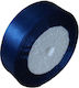 Next Satin Ribbon Σατέν Κορδέλα Μπλε 22m 5τμχ