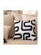 Sofa-Kissen A-s Jeni Blau 40x40cm