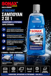 Sonax Xtreme Σαμπουάν 2 1 1l