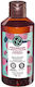 Yves Rocher Τονωτικό Shower Gel με Άρωμα Μέντα 200ml