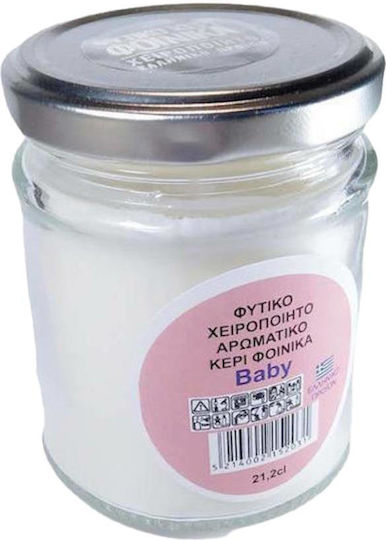 Next Lumânare Aromatică la Borcan Roz Next Lumânare Aromatică la Borcan Roz