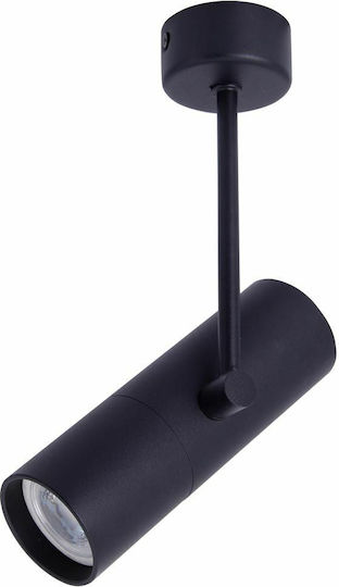 Vivalux SP709 Μονό Σποτ με Ντουί GU10 σε Μαύρο Χρώμα
