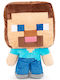 Minecraft Детска Декоративна Възглавница Многоцветна 40x26см