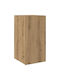 Cabinet Wall Coffee 30.5x30x60cm