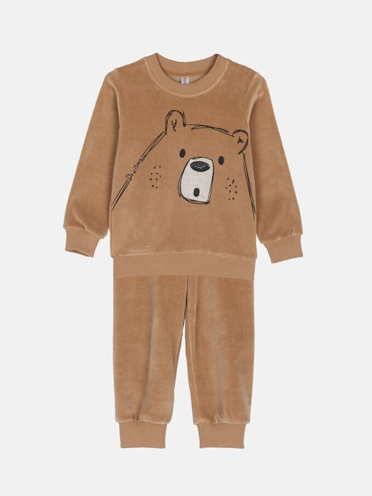 Dreams Kids Pyjamas Coffee