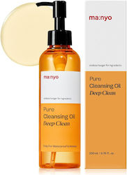 Ma:nyo Reinigungsöl Pure Deep Clean 200ml Make-up-Entferner Öl