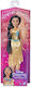 Hasbro Royal Shimmer Pocahontas Păpușă