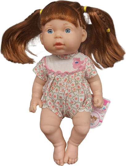 Gounaridis Toys Μωρό Κούκλα 26 εκ.
