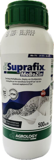 Agrology Liquid Fertilizer Boron Pseudozinc Molybdenum 2.5lt
