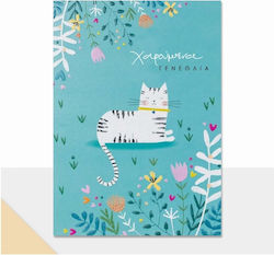 Greeting Card Birthday 14x11.5cm in Blue Color