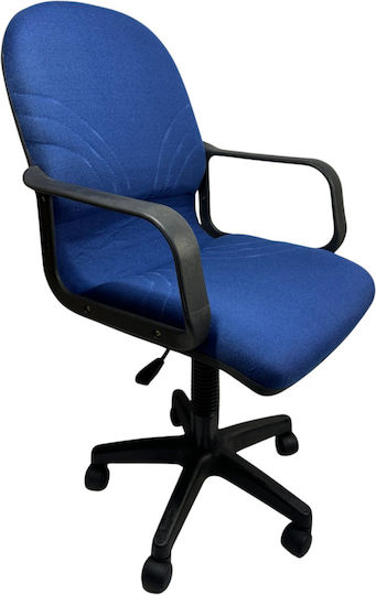 Scaun De Birou Pentru Copii 60x50x90cm Albastru Scaun De Birou Pentru Copii 60x50x90cm Albastru