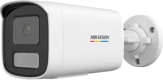 Hikvision DS-2CD1T27G2H-LIU IP Surveillance Camera Full HD 1080p Waterproof with Microphone and Lens 4mm