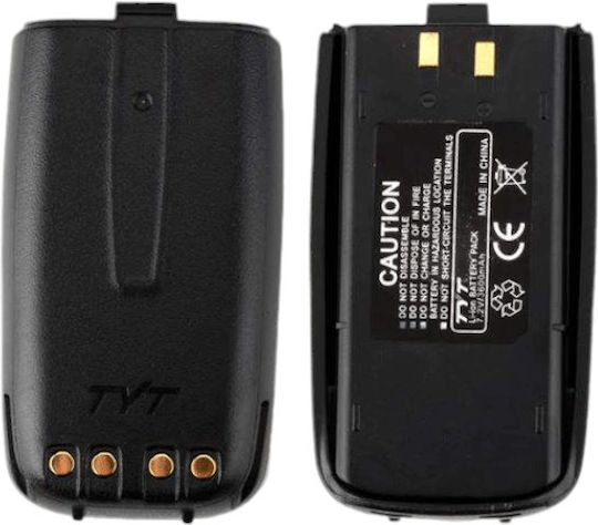 Rolinger 8000D Baterie Walkie Talkie pentru UV8000D
