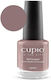 Cupio Glossy Βερνίκι Νυχιών Quick Dry Antwerp 15ml