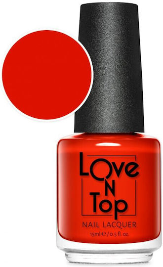 Cupio Гланцов Лак За Нокти Бързо Съхнещ Love On Top 15ml