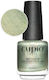 Cupio Glossy Βερνίκι Νυχιών Quick Dry Kuala Lumpur 15ml