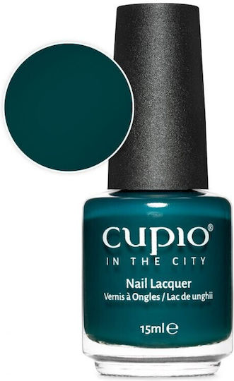 Cupio Glossy Βερνίκι Νυχιών Quick Dry Mumbai 15ml