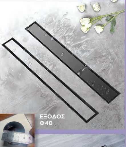 Domistyle Oțel inoxidabil Sifon cu Dimensiune 40x7cm Argintiu