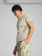 T-shirt Desert Dust