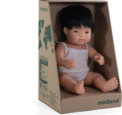 Miniland Asian Boy 38 εκ.