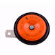 Set Electromagnetic Claxons Disc Type 24v 3a+3a High & Low Tone