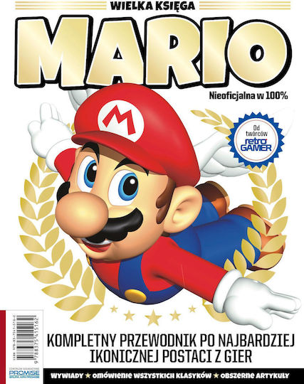 Książka . Wielka Księga Mario