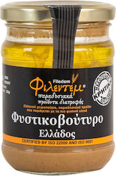 Φιλεντέμ Φυστικοβούτυρο 220gr 2-50957 Φιλεντέμ Φυστικοβούτυρο 220gr 2-50957