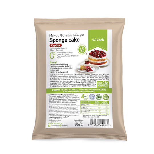 NoCarb Mischung für Torte mit Geschmack Kokosnuss Glutenfrei 80gr