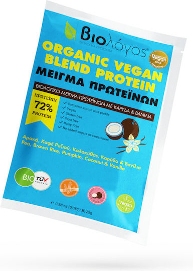 Βιολόγος Organic Vegan Blend Protein 72% Βιολογική Χωρίς Γλουτένη & Λακτόζη 25gr