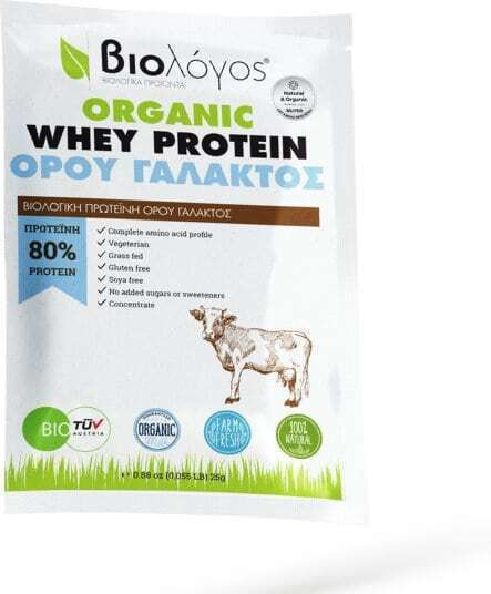 Viologos Organic Whey Protein 80% Organic Protein Whey Gluten Free 25gr