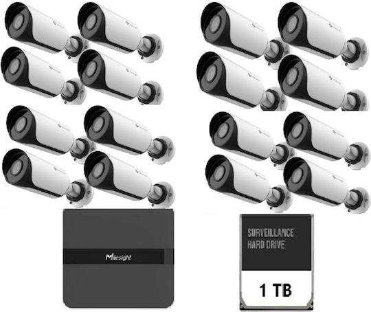 Kit Supraveghere Video Milesight 16 Buc Camera Bullet Ms-c2964-upd + 1buc Nvr Ms-n5016-pe