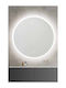 Kolossos Round Bathroom Mirror Led 60x60cm