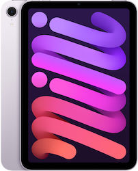 Apple iPad Mini 2024 8.3Zoll (8GB/512GB) Purple