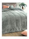 Palamaiki Duvet Cover Single 160x240cm Grey 720Gsm