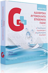 Gplus Αδιάβροχα Αυτοκόλλητα Επιθέματα 7.2x5cm 5 Τμχ Gplus Αδιάβροχα Αυτοκόλλητα Επιθέματα 7.2x5cm 5 Τμχ