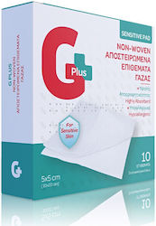 GPlus Medical Gauze 5x5cm 10 Pieces