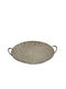 Espiel Metal Round Serving Tray with Handles in Brown Color 45x40x7cm GLD107 1pcs