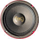 TRF Ηχείο Αυτοκινήτου 6.5" με 150W RMS (Midrange)