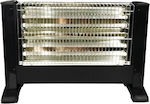 LX-1820 Quartz Heater 1600W