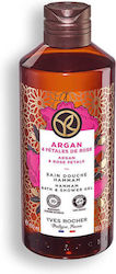 Yves Rocher Argan & Rose Petals Shower Gel 400ml Yves Rocher Argan & Rose Petals Shower Gel 400ml