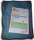 Olivennetz Stamina 7x12m Dichte 100gr/m²