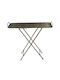 Rechteckiger Beistelltisch aus Metall Gold Espiel M70,5xT31xH73cm