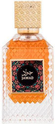 Hub Sameen Jawad Eau de Parfum 100ml