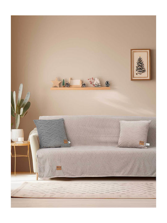 Madi Desert Ριχτάρι Πολυθρόνας Ζακάρ 180x180εκ. Beige 21487-00