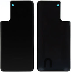 Black Cover for Galaxy S21+ 5G Black Cover for Galaxy S21+ 5G