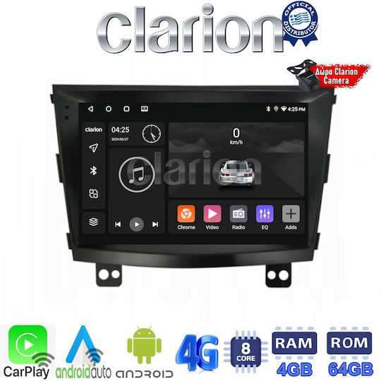 Clarion Автомобилна Аудио Система (Блутут/USB/WiFi/GPS/Apple-Carplay/Android-Auto)