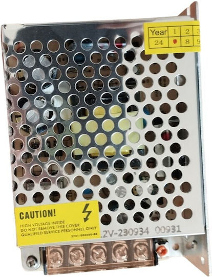 ATC Τροφοδοτικό LED Ισχύος 60W με Τάση Εξόδου 12V