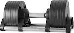 AMILA Adjustable Dumbbell 1x20kg